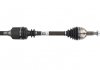 Приводной вал SKF VKJC 6103 (фото 1)