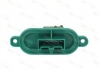 Резистор THERMOTEC DEE001TT (фото 1)