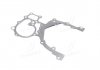 Прокладка кришки ременя ГРМ 213412A010 HYUNDAI 213412A010