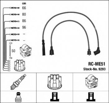 ПРОВОДА ВВ 9293 NGK RCME51 (фото 1)