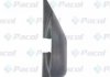 Покрытие PACOL DAF-MR-032L (фото 2)