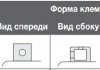 Аккумулятор YUASA YB14-A2 (фото 3)