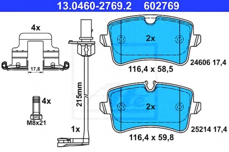 Комплект тормозных колодок, дисковый тормоз 13.0460-2769.2 ATE 13046027692 (фото 1)