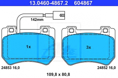 Гальмівні колодки дискові 24852 ATE 13046048672 (фото 1)