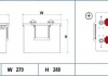 Аккумулятор EXIDE EX2253 (фото 1)