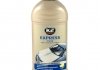 Шампунь восковий Express Plus (500ml) K2 K140 (фото 1)