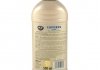 Шампунь восковий Express Plus (500ml) K2 K140 (фото 2)