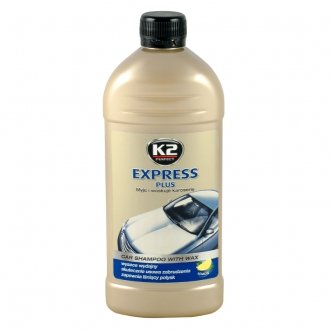 Шампунь восковий Express Plus (500ml) K2 K140 (фото 1)