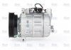Компрессор NISSENS 89463 (фото 1)