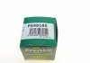 Поршень FRENKIT P545105 (фото 5)