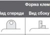 Аккумулятор YUASA YB9-B (фото 3)