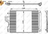 Радіатор кондиціонера NRF 350334 (фото 2)
