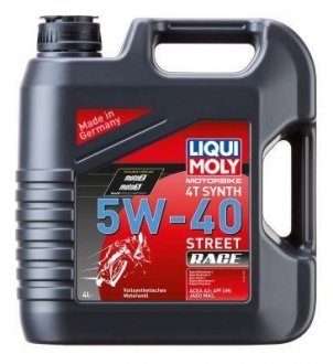 Масло LIQUI MOLY 1685 (фото 1)
