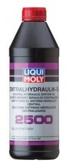 Гідравлічна олива Zentralhydraulikoil 2500, 1л LIQUI MOLY 3667 (фото 1)