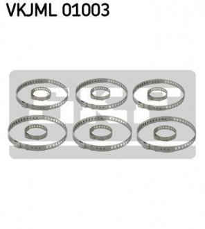 Затискач захисного чохла SKF VKJML 01003 (фото 1)
