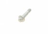 Болт Torx M12X1.5X55 BMW 26 11 8 607 971 (фото 1)