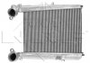 Радиатор охлаждения воздуха NRF 30298 (фото 2)
