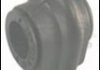 Подвеска GSP 512615 (фото 1)