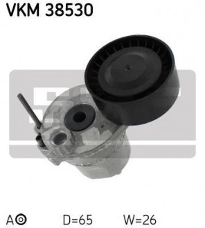 Натяжной ролик, поликлиновойремень SKF VKM 38530 (фото 1)