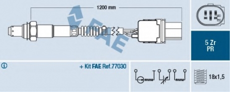 Датчик FAE 75050 (фото 1)