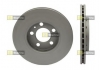 Диск тормозной окрашенный (антикорозионная обработка) STARLINE PB 2479C (фото 2)