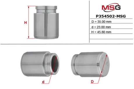 Поршень суппорта MITSUBISHI GALANT IV (E3_A) 88-92;NISSAN QASHQAI / QASHQAI +2 (J10, JJ10) 07- MSG P354502-MSG (фото 1)