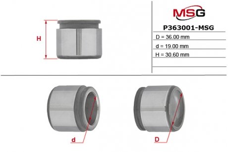Поршень суппорта MERCEDES-BENZ C-CLASS (W202) 94-00,C-CLASS (W203) 00-07,C-CLASS T-Model (S203) 01-0 MSG P363001-MSG (фото 1)