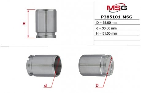 Поршень суппорта ALFA ROMEO 145 (930) 98-01;AUDI 100 (44, 44Q, C3) 82-91;BMW 5 (E34) 91-95 MSG P385101-MSG (фото 1)