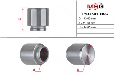 Поршень гальмівного супорту PEUGEOT 4007 07-12; MITSUBISHI Lancer X 07-, Outlander 12-15, Outlander 02-07, Pajero Sport 08-16, Outlander 07-12, Pajero Classic 02-10, Pajero 91-99, Pajero Sport 99-09, Space Wagon 98-04, Galant 96-03, Galant 92-96; CIT MSG P434501-MSG (фото 1)