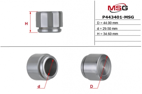 Поршень гальмівного супорту MERCEDES-BENZ T1 (601) 77-95; IVECO Daily E2 96-99, Daily E1 90-96 MSG P443401-MSG (фото 1)