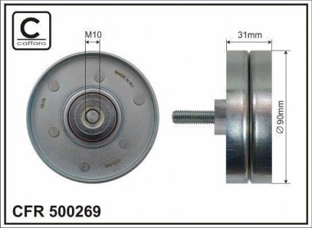 CAFFARO 500269 (фото 1)