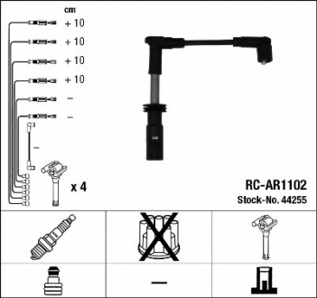 NGK RCAR1102 (фото 1)