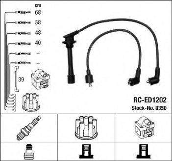 NGK RCED1202 (фото 1)