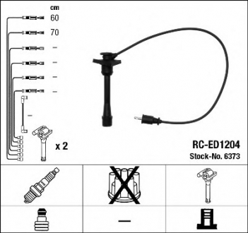 NGK RCED1204 (фото 1)