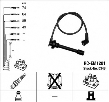 NGK RCEM1201 (фото 1)