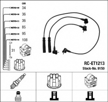 NGK RCET1213 (фото 1)