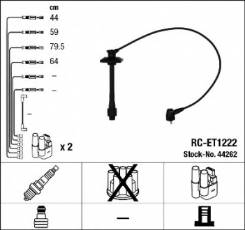 NGK RCET1222 (фото 1)