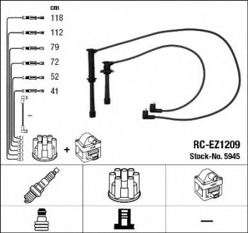 NGK RCEZ1209 (фото 1)