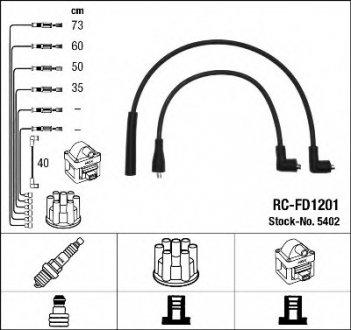 NGK RCFD1201 (фото 1)