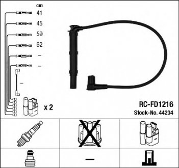 NGK RCFD1216 (фото 1)