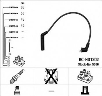 Комплект проводов зажигания NGK RCHD1202 (фото 1)