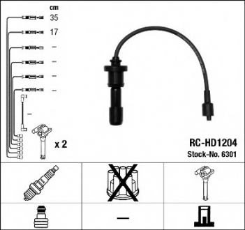 NGK RCHD1204 (фото 1)