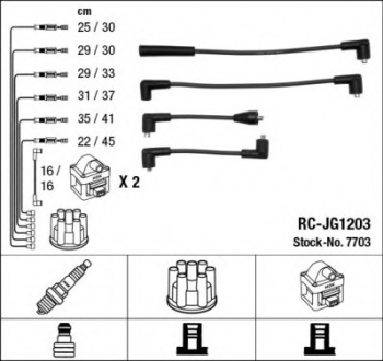 NGK RCJG1203 (фото 1)