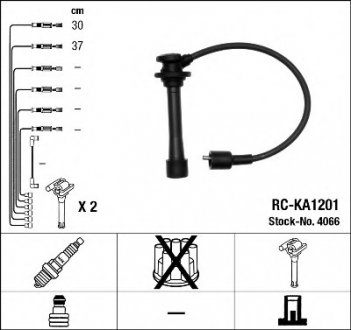 NGK RCKA1201 (фото 1)