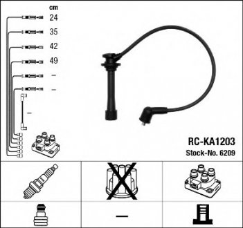 NGK RCKA1203 (фото 1)