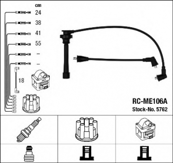 NGK RCME106A (фото 1)