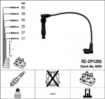 NGK RCOP1205 (фото 1)