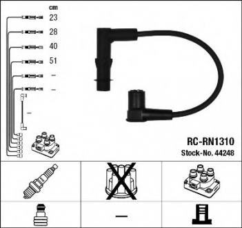 NGK RCRN1310 (фото 1)