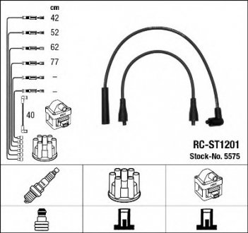 NGK RCST1201 (фото 1)