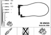 Високовольтні дроти (набір) NGK RCBW225 (фото 2)